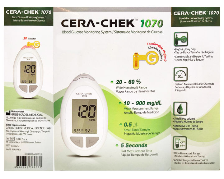 เครื่องตรวจเช็คน้ำตาลในเลือด-blood-monitor-รุ่น-1070-ยี่ห้อ-cera-chek