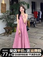 Genuine Uniqlo High-end Pink sleeveless halterneck dress for women in summer 2023 new style French gentle long dress for small people on seaside vacation