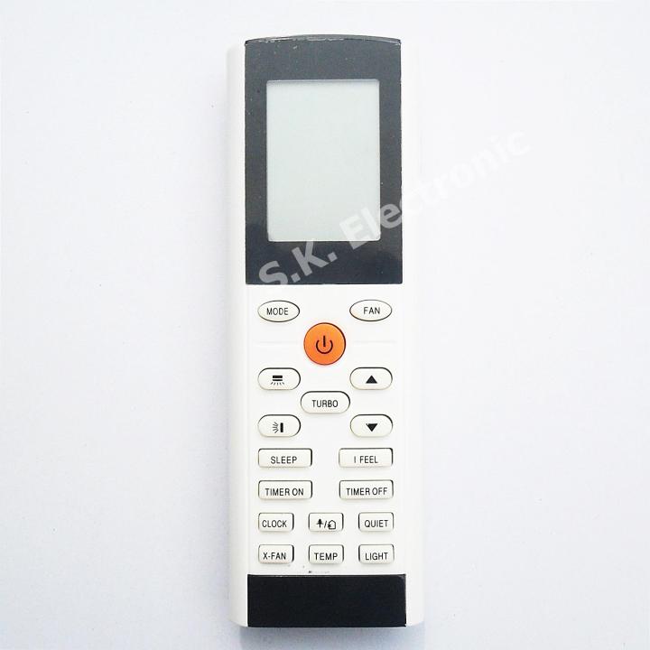 รีโมทใช้กับแอร์ยี่ห้อ-กรี-remote-for-gree-air-con