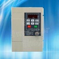 มอเตอร์2.2KW อินเวอร์เตอร์แกนเครื่องแกะสลัก DFL ตัวแปลงความถี่220V