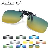 New Men Flip up Clip on Polarized Sunglasses Women Driving Polarizing Fishing Cycling Hiking Sun Glasses Clips for Myopic