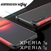 เคส LJY SWORD Aluminium Bumper for Xperia 1 III / 1 II