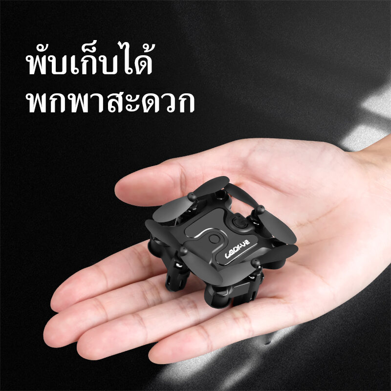 ระดับมืออาชีพ