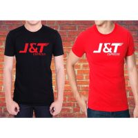 เสื้อยืดผู้ชาย เสื้อ J&amp;T Express ผ้าCotton #ไม่หด #ไม่ย้วย #ไม่ต้องรีด เสื้อยืดผู้ชายเท่ๆ