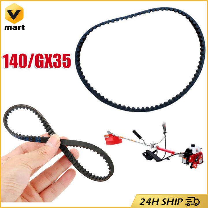 GX35 Timing Belt Drive for HONDA GX35 UMK435 Gas Engine Motor Generator