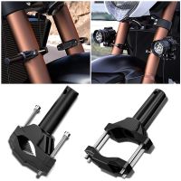 Motorcycle Modified Spotlight Mount Bracket Universal Headlight Metal Stand Support Motorbike Lamp Fixed Holder Accessories