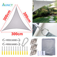 AUNCT 3X3X3M สามเหลี่ยมสีเทา300D กันสาดกันน้ำกลางแจ้ง Shade Sail Oxford ผ้า Sun Shade Gazebo Garden ว่ายน้ำเดินป่า YARD