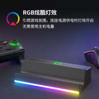 NEW high qualitysteam deck แท่นวาง RGB ฐานซิลิโคนกันลื่นสำหรับกระโจม ABS deck อุปกรณ์เสริมเกม Dock