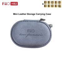 Fiio กระเป๋าถือหนังกระเป๋าเก็บของหนังขนาดเล็ก HB2กล่องกดดันแบบพกพาสำหรับ FH3 FD1หูฟัง FH1S