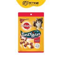 Pedigree Tasty Bites Chewy Cubes ขนมขบเคี้ยว สำหรับสุนัข รสเนื้อ 50 g