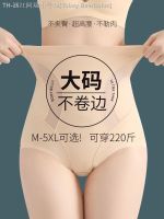 ▲ Tobey Beerbohm Big yards belly in stomach of strong carry buttock underwear women fat mm recovered waist shaping non-trace breathable summer thin section