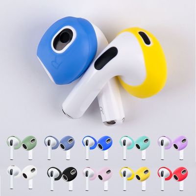 【CC】 Airpods 3 Earphone Silicone Caps Soft Accessories Headset Eartip Earbuds Cover Ear Cap Airpod3 Sleeve