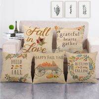 [COD] Happy Thanksgiving Pillowcase Cross-border Platform Manufacturer Supply 1565