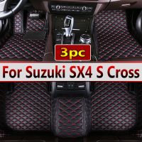 แผ่นปูพื้นรถยนต์สำหรับ Suzuki SX4 S Cross 2020 ~ 2022แผ่นรองอัตโนมัติสำหรับตกแต่งภายในพรมหนังพรมแผ่นแปะเท้า