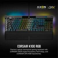 CORSAIR GAMING K/B K100 RGB OPX SWITCH [US] - สินค้าของแท้ ประกัน 2 ปี