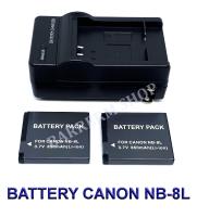 NB-8L  NB8L แบตเตอรี่  แท่นชาร์จ  แบตเตอรี่พร้อมแท่นชาร์จสำหรับกล้องแคนนอน Battery  Charger  Battery and Charger For Canon PowerShot A2200,A3000 IS,A3100 IS,A3200 IS,A3300 IS Digital Cameras BY BARRERM SHOP