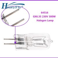 HoneyFly 5pcs GX6.35 Stage Halogen Lamp 230V 150W 300W 650W Halogen Bulb Clear Crystal Light Microscope Stage Studio Lamp 64516