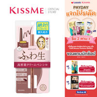 KISS ME Heroine Make Soft Define Cream Pencil คิสมี ดินสอเขียนขอบตาเนื้อครีม สูตรกันน้ำ โทนสีน้ำตาล (ดินสอเขียนตา , อินไลเนอร์ , เครื่องสำอาง)