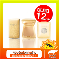 แท้/ถูก Cute Press Evory Perfect Skin Foundation คิวเพลส อีเวอร์รี่ เพอร์เฟค สกิน พลัส