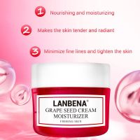 LANBENA ครีมวิตามินซี เซรั่ม ไวท์เทนนิ่ง ปรับผิวสว่าง ต่อต้านริ้วรอย 40 กรัม