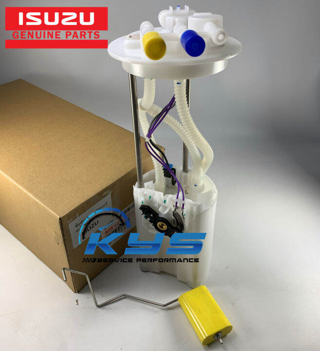 Fuel Filter Water Sensor For Isuzu Dmax 4JK1 4JJ1 2005-2011 – 8-98047661-0, White