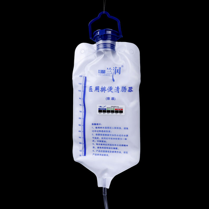 belle-1200ml-นำมาใช้ใหม่-enema-bag-colon-irrigation-cleansing-kit-medical-anal-cleaner