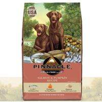 (ลด50%) PINNACLE-พินาเคิล 10.9KG อาหารสุนัข เกรน ฟรี แซลมอน แอนด์ พัมคิน เรซิพี เหมาะสำหรับสุนัขแพ้ง่าย ไม่มีส่วนผสมไก่ เฉพาะวันนี้เท่านั้น !