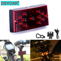 DSYCAR USB ชาร์จจักรยานไฟท้ายที่มีสัญญาณเลี้ยว,การควบคุมระยะไกลไร้สายอัลตร้าสดใส LED เตือนความปลอดภัยไฟท้าย