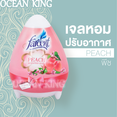 น้ำหอมปรับอากาศสร้างบรรยากาศ ( Farcent ) กลิ่น พีช 170 กรัม