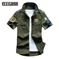 JEEP SPIRIT ฤดูร้อน Air Force เที่ยวบินเสื้อแขนสั้นลำลองขนาดใหญ่กลางและหนุ่มเสื้อเครื่องมือผ้าฝ้ายทหาร Fit ผู้ชายเสื้อผ้า