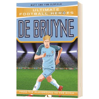 De bruyne ultimate football heroes