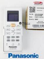 รีโมท (Remote) PANASONIC แท้ ACXA75C03590 (ACXA75C03580) สำหรับรุ่น CS-PN9UKT , CS-PN9VKT และรุ่นอื่นๆ พานาโซนิค