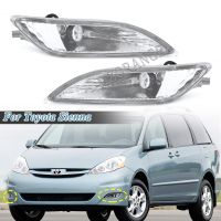 ไฟตัดหมอก LED สำหรับ Toyota Sienna 2006-2010ไฟหน้าไฟตัดหมอกไฟรถยนต์ประกอบชิ้นส่วน81210AE020 81220AE020