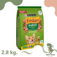 FRISKIES Indoor Delights อาหารแมวโต แบบเม็ด สูตรแมวเลี้ยงในบ้าน รสแซลมอน ทูน่า ไก่ เนื้อ และผัก ถุง 2.8 กก