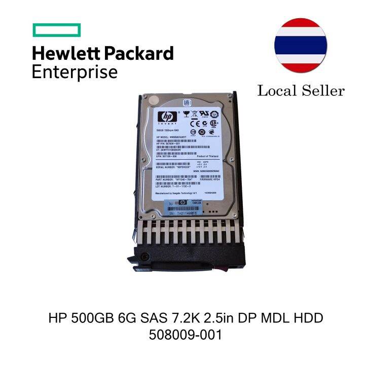 hp-500gb-6g-sas-7-2k-2-5in-dp-mdl-hdd-507610-b21-508009-001