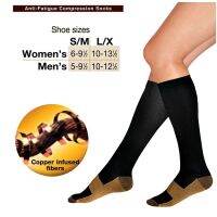 (READY STOCK) Uni Miracle Copper Anti-Fatigue Compression Socks