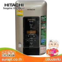 HITACHI เครื่องทำน้ำอุ่น 3,500วัตต์ สีทองแชมเปญเมทัลลิค รุ่น HES-35VDS MCG