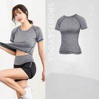 Professional yoga fitness womens round neck top with thin short sleeves