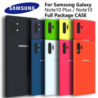 A2ZSHOP Samsung Galaxy Note10, Samsung Galaxy Note 10 เคสโทรศัพท์แบบนิ่มบางเฉียบ (สำหรับประเทศไทย) - ปลอกซิลิโคนอ่อนนุ่มคุณภาพสูงเคสกันกระแทกด้านหลัง Samsusung Galaxy Note10 Case Back Cover