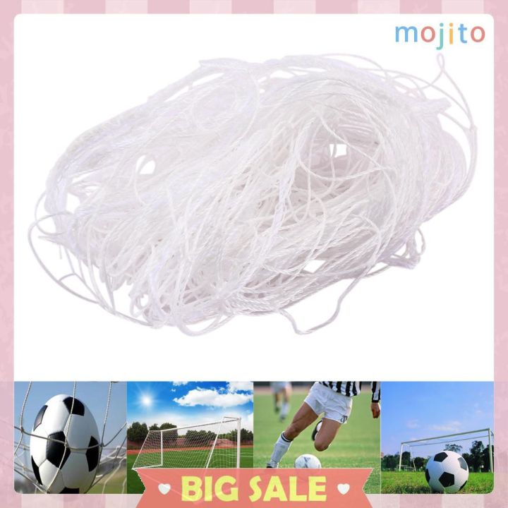 mojito-4-sizes-practice-football-soccer-goal-post-net-sports-match-training-junior-football-net-only