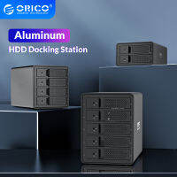 ORICO 95 Series 5 Bay 3.5 USB3.0 HDD Docking Station รองรับ RAID Mode Aluminium พร้อมอะแดปเตอร์จ่ายไฟภายใน150W