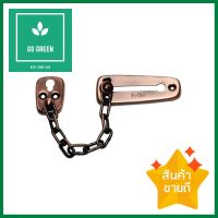 กลอนโซ่ ISON 358 สีทองแดงรมดำDOOR CHAIN ISON 358 ANTIQUE COPPER **ราคารวม Vat แล้วค่ะ ไม่มีบวกเพิ่ม**