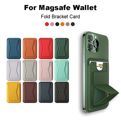 「Enjoy electronic」 For Magsafe Folding Stand Slot Card Holder Case For iPhone 14 13 12 11 Pro Max Mini Plus Magnetic Leather Wallet Bracket Cover