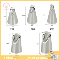 【SHZTGM】 5ชิ้น/เซ็ต icing piping cake Cream Pastry nozzle ชุดเครื่องมือตกแต่งเค้ก