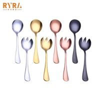 Gold Salad Spoon Fork 2PCS Salad Spoon Stainless Steel Cutlery Set Serving Spoon Set Colorful Unique Spoons Kitchen Accessories