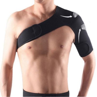 Adjustable Gym Sports Care Single Shoulder Support Back ce Guard Strap Wrap Belt Band Pads Black Bandage Men & Women