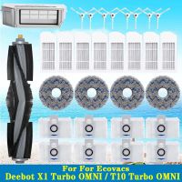 สำหรับ Ecovacs Deebot X1 OMNI T10กรองหุ่นยนต์ดูดฝุ่นทำความสะอาดแปรงด้านข้างผ้าทำความสะอาดอะไหล่กล่องฝุ่นอุปกรณ์เสริม