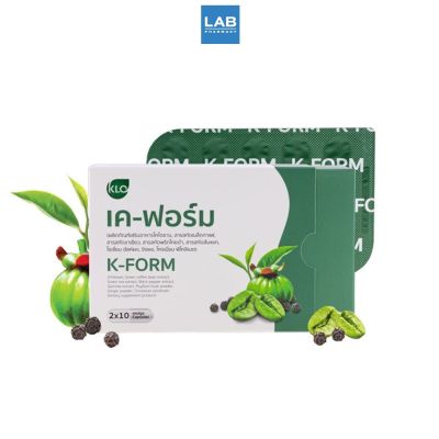Khaolaor K-Form Chitosan Dietary Supplement Product 20 capsules/box ขาวละออ เค-ฟอร์ม ผลิตภัณฑ์เสริมอาหารไคโตซาน 20 แคปซูล/กล่อง