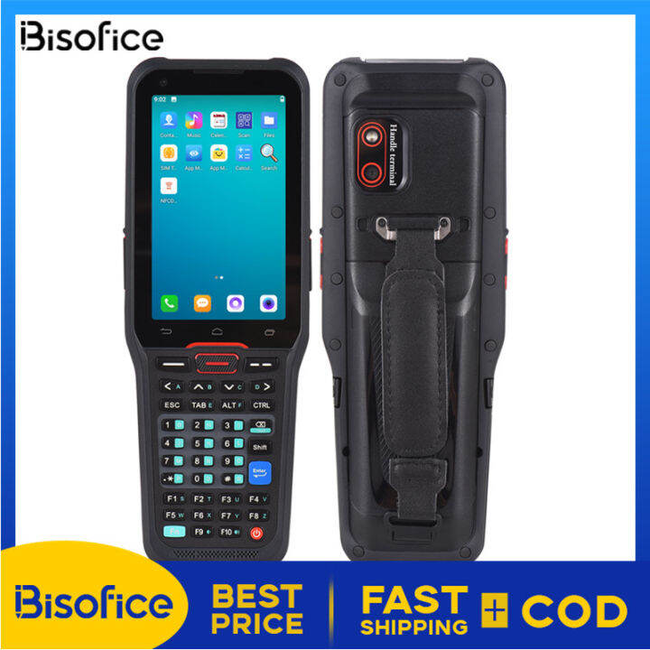 Bisofice Android 10.0 1D Barcode Scanner Handheld Mobile Terminal PDA