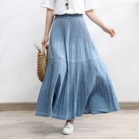 【CC】 TIYIHAILEY Shipping 2022 New A-line Skirt Elastic Waist Denim Jeans Big Hem Pleated